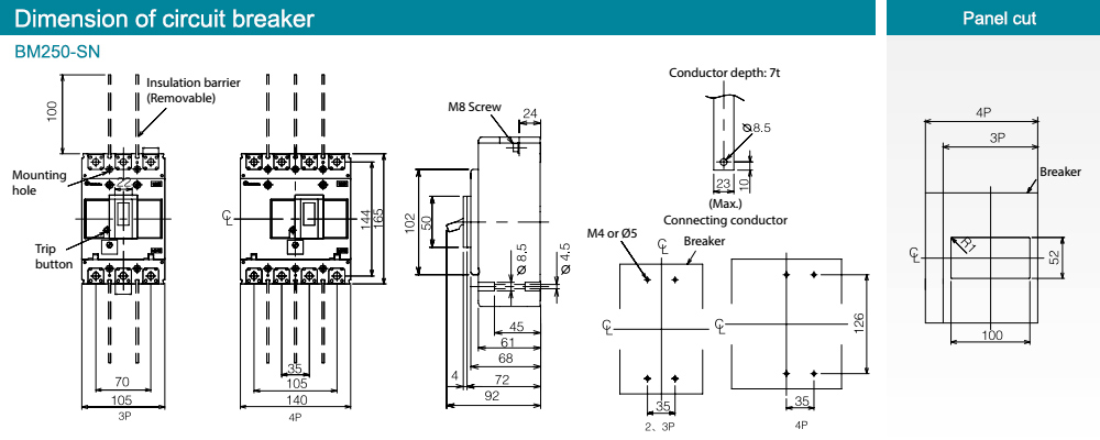 shihlin-mccb-bm250-sn-dims